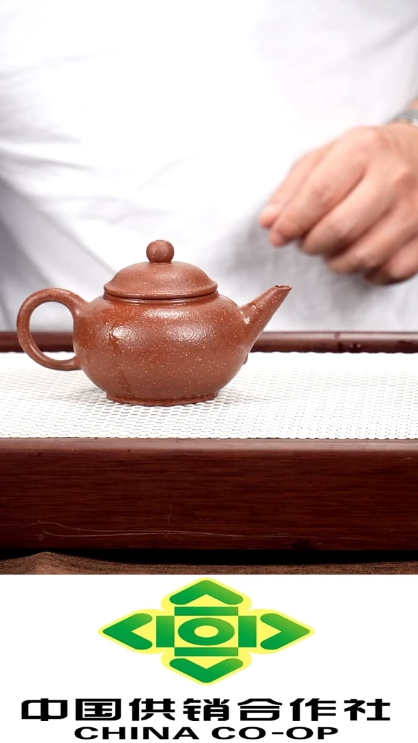 茶壶紫砂原矿紫砂手工制作