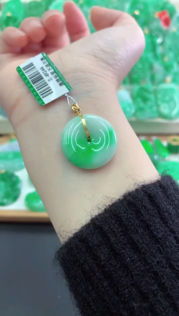 【闪购商品】翡翠吊坠(不含链)18K金镶嵌挂件