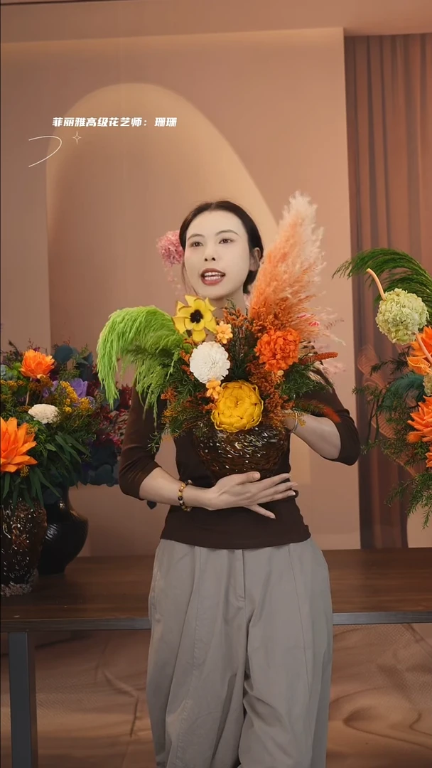 琉璃：图片款花+花瓶