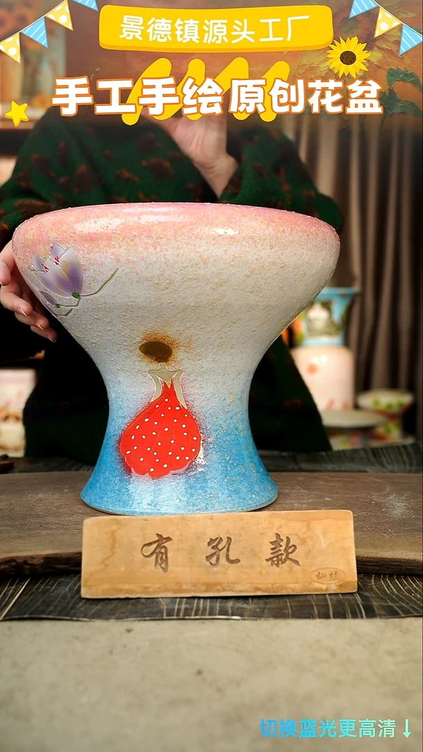 陶瓷2-83 口径30高度25 1-2误差