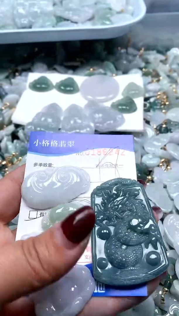 【闪购商品】翡翠颈饰未镶嵌闪购商品0186242