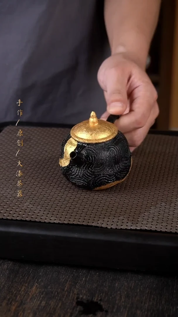 大漆茶器267小康茶器