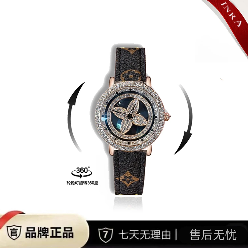 品牌清仓中古老花时来运转幸运花时尚腕表5820 H