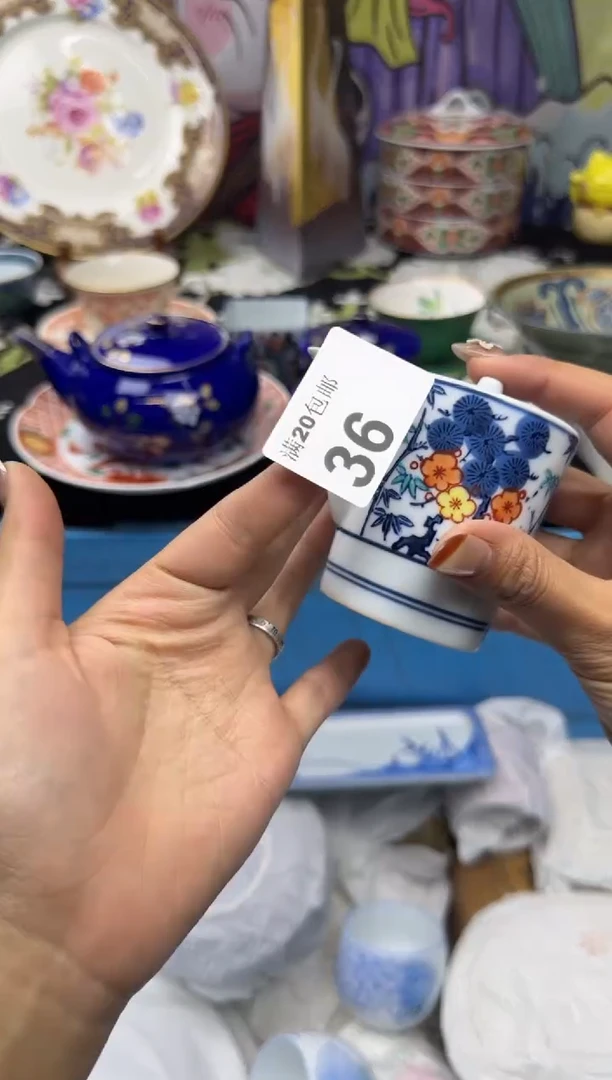 瓷片朵*小太阳小小小太阳036