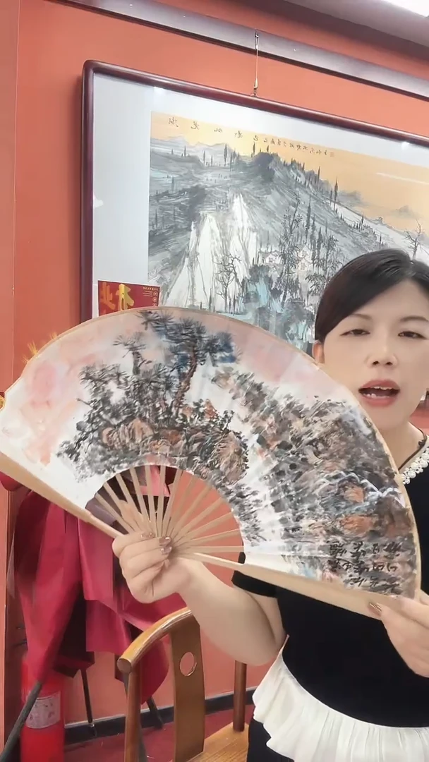 国画李少波/国画/扇面