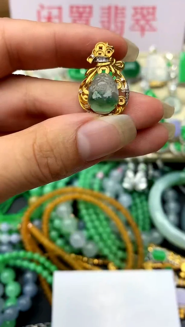 颈饰18K金镶嵌翡翠278-中国好珍宝1