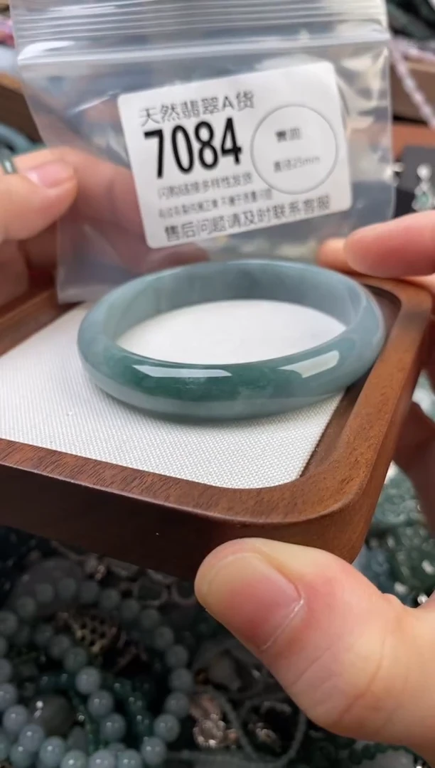 颈饰未镶嵌翡翠翡翠7084