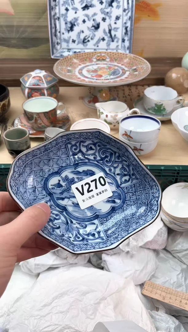瓷片子*?270
