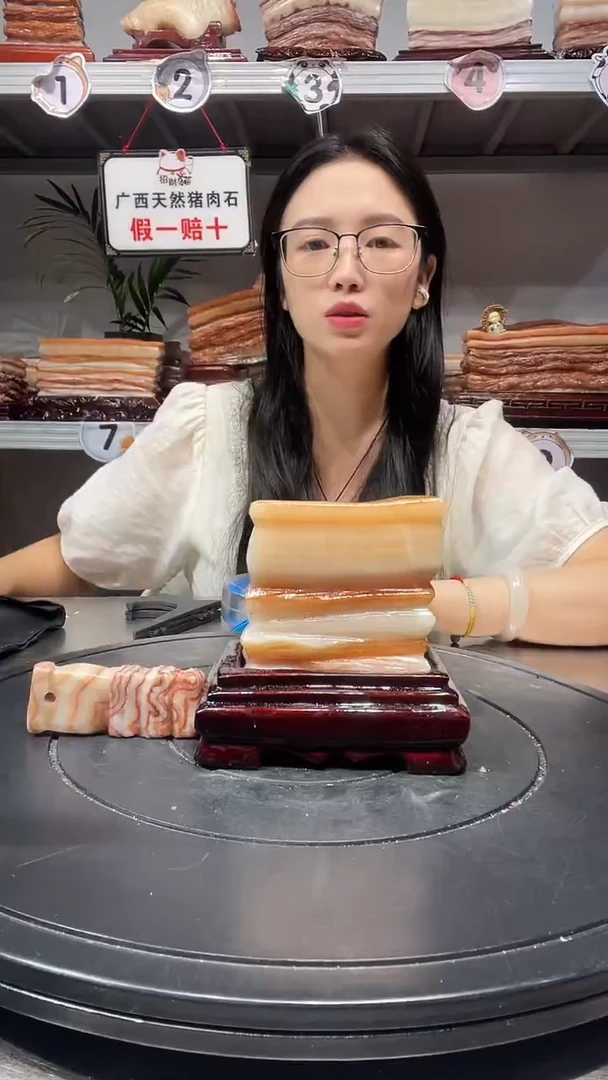 石材天然石材柳州猪肉石9.5-11-5