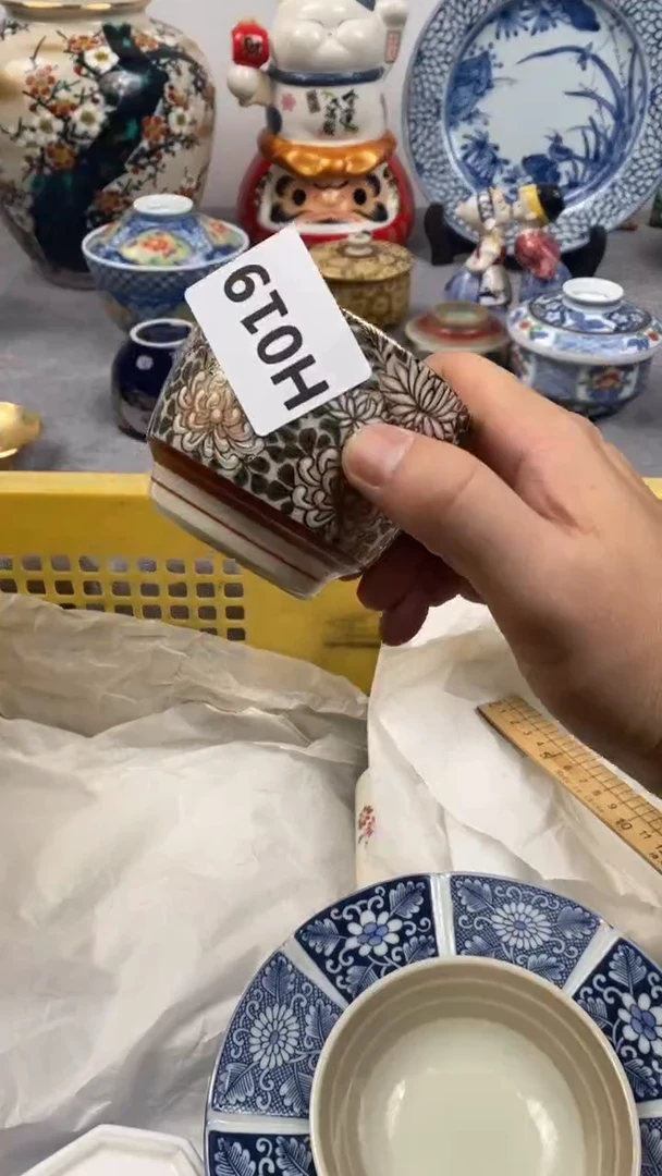 【闪购商品】瓷片019瓷器瓷片茶周边