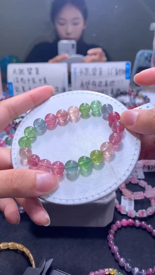 手链未镶嵌碧玺A154【天然碧玺】