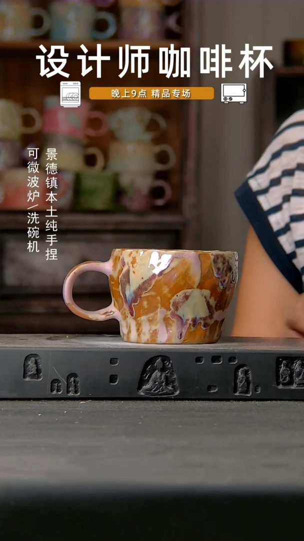 699设计师手作，一物一拍