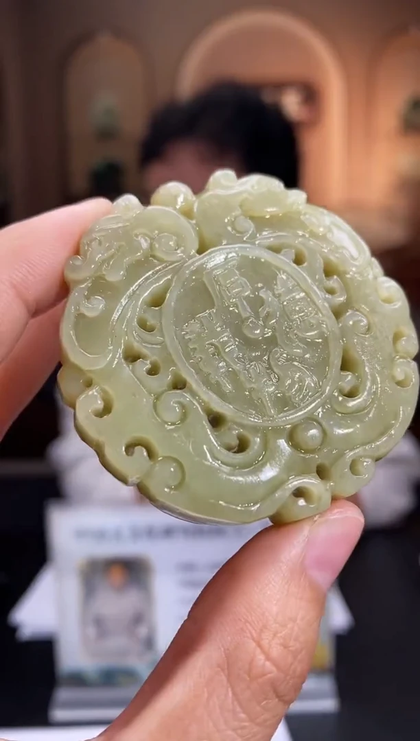 定制和田玉XM吊坠YRX-30