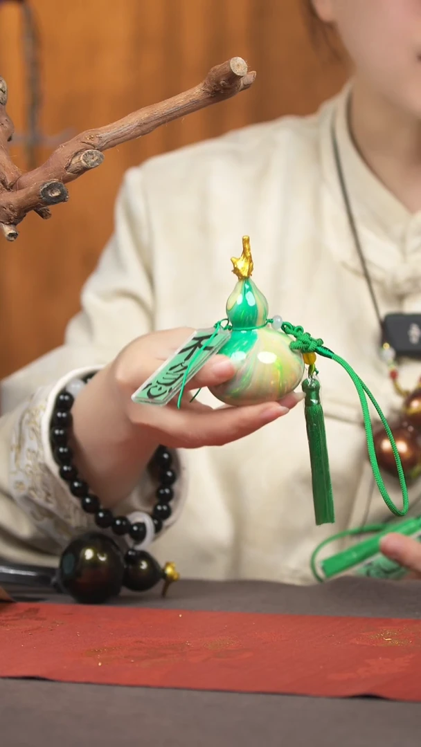 【闪购商品】217号葫芦挂件摆件脖挂