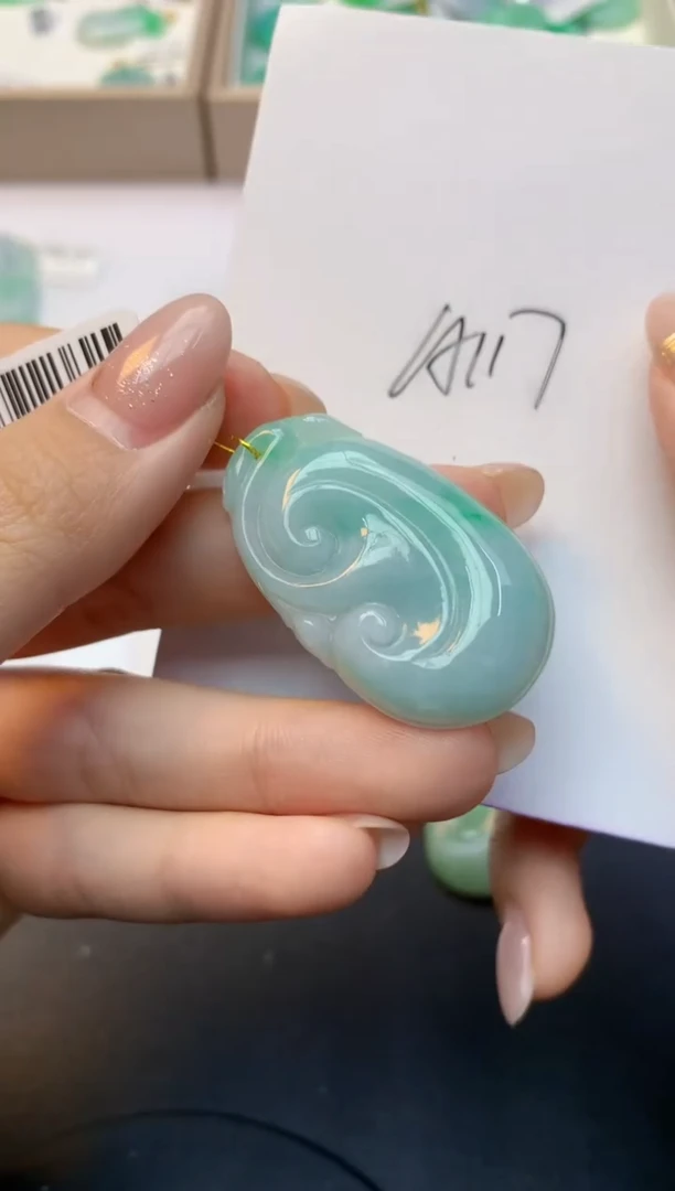 颈饰未镶嵌翡翠天然A货缅甸翡翠百元以上9元证书费自理