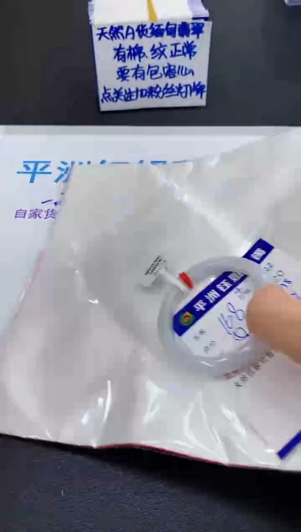翡翠手镯未镶嵌1111111111111111