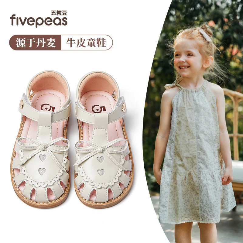 源于丹麦•五粒豆儿童凉鞋夏季甜美公主鞋洋气蝴蝶结沙滩鞋1398