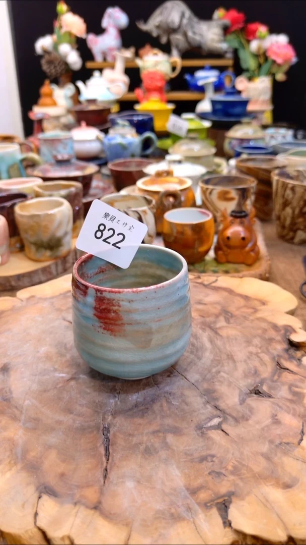 高温颜色釉窑变系列 822