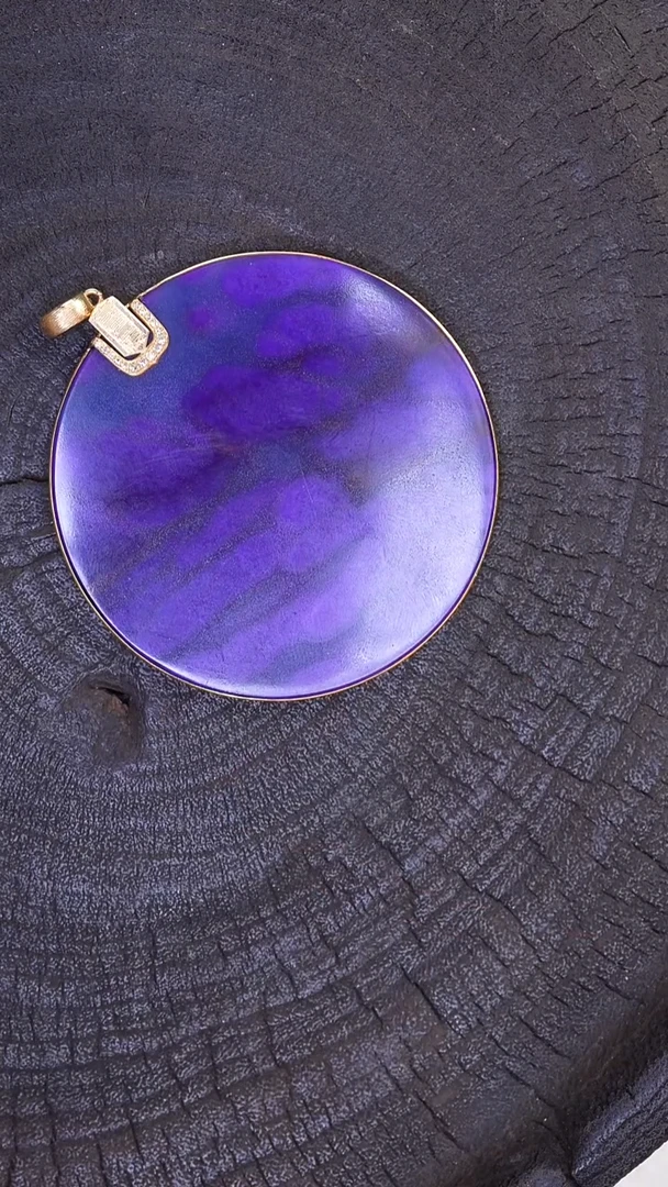 苏纪石（舒俱来）未镶嵌吊坠(不含链)18k舒俱来圆牌（孤品）