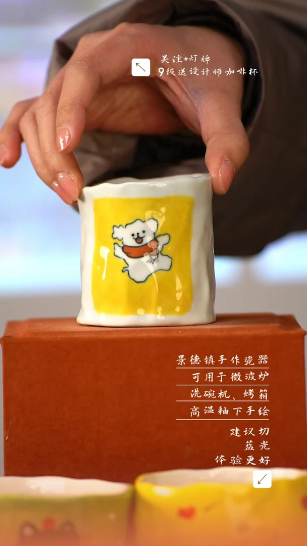 【闪购商品】清尘器物手工手绘瓷器