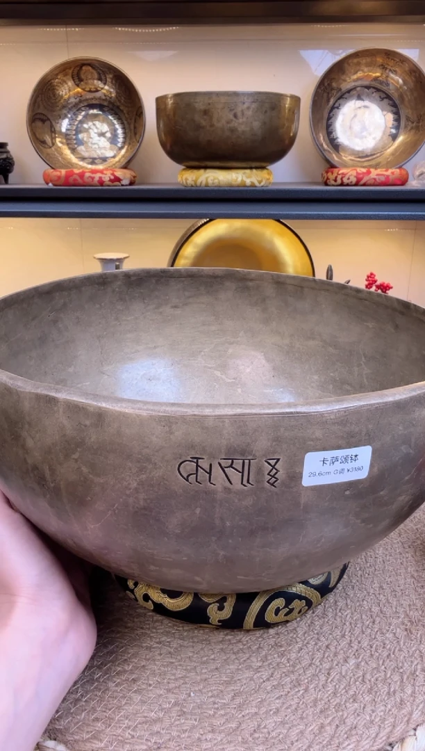 【闪购商品】75474574574574575