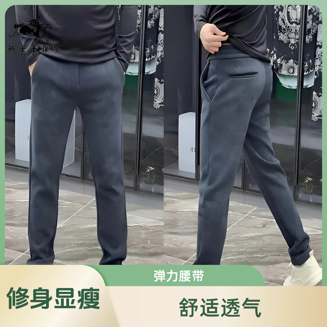 秋冬新款男士条绒休闲裤潮流时尚修身百搭保暖加绒高品质直筒裤