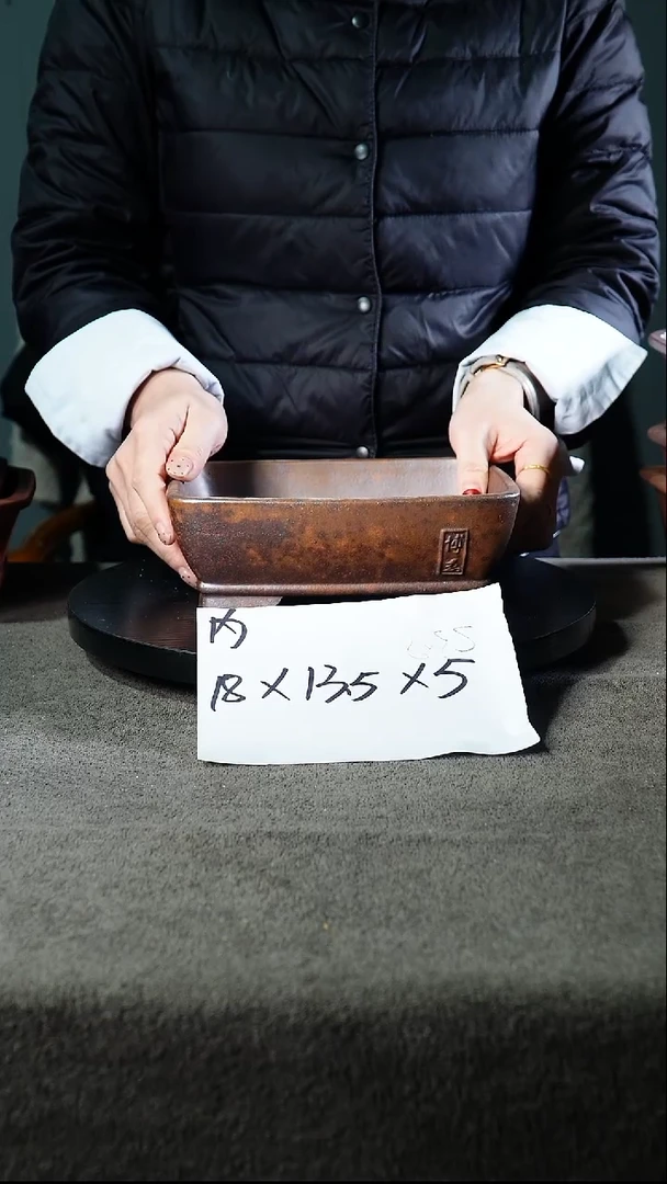 宜兴紫砂小花盆盆