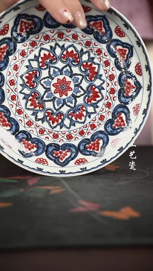 微瑕 福利手绘现代高温瓷