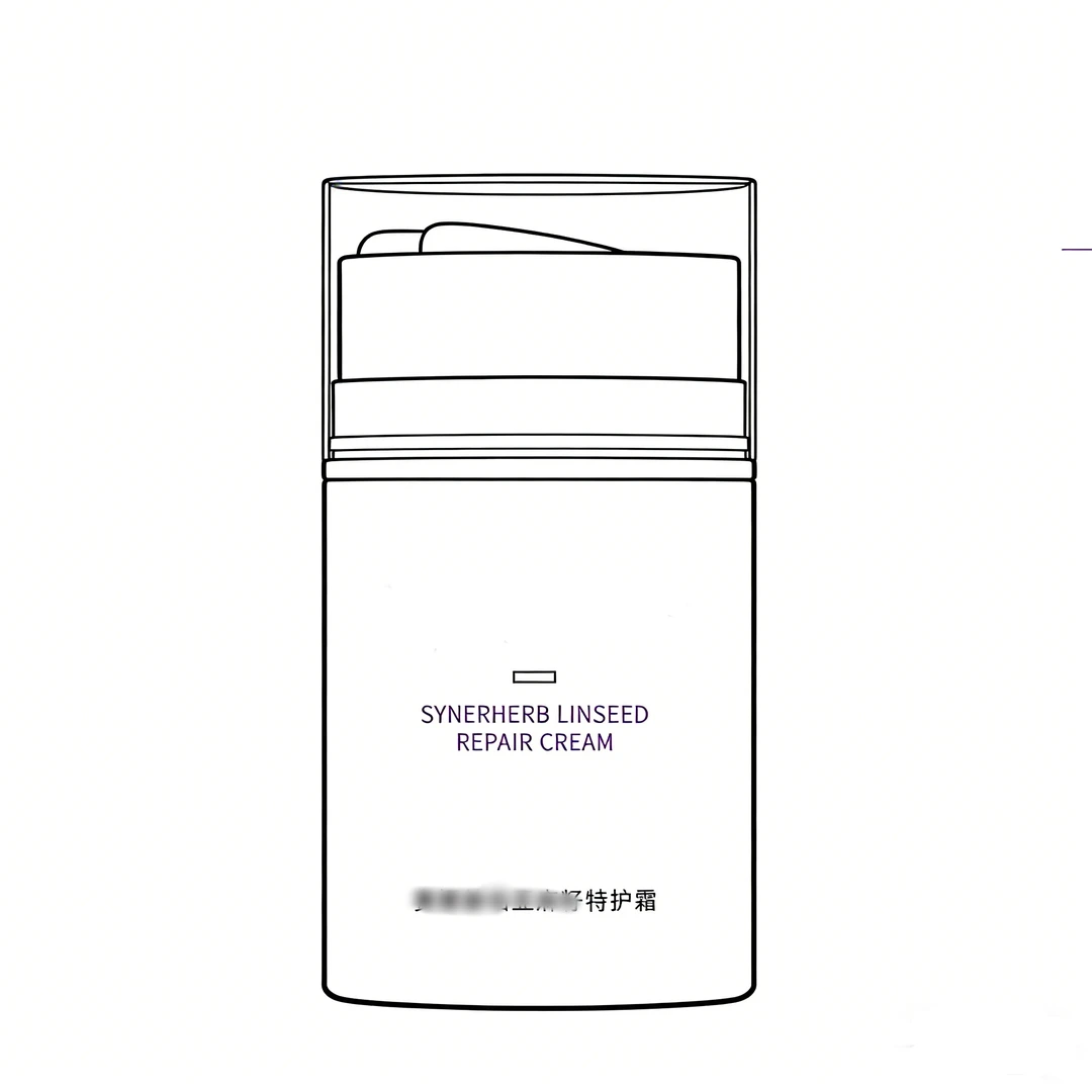 特护霜~ 干皮油敏肌修护保湿舒缓控油厚屏障50g/瓶