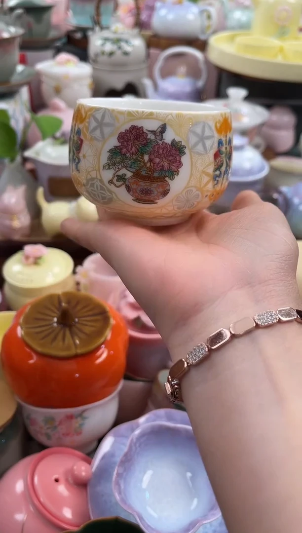 茶具：库存仅剩1件