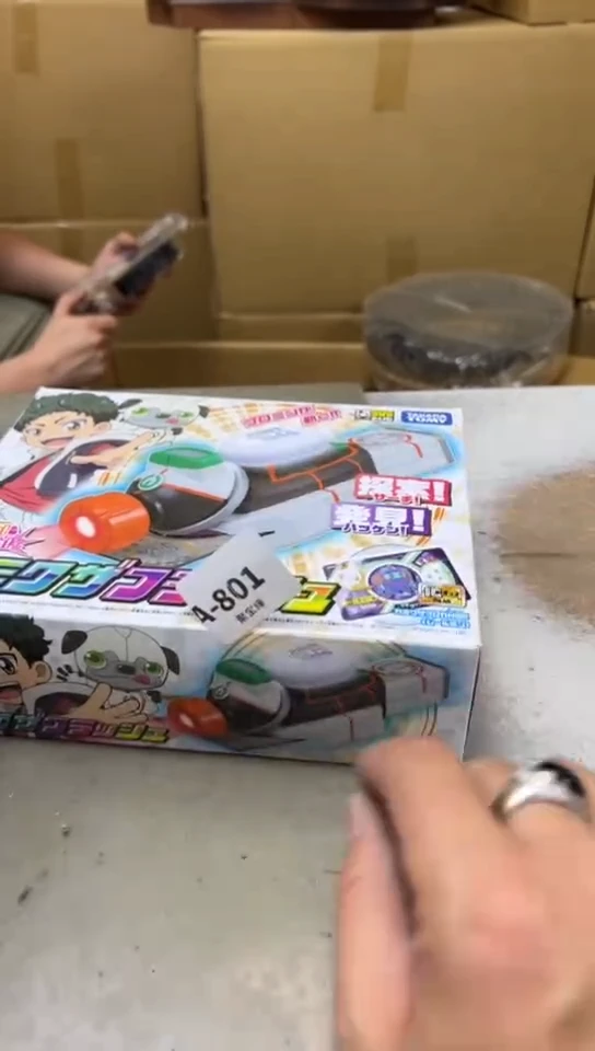 瓷片801聚宝缘海淘精选