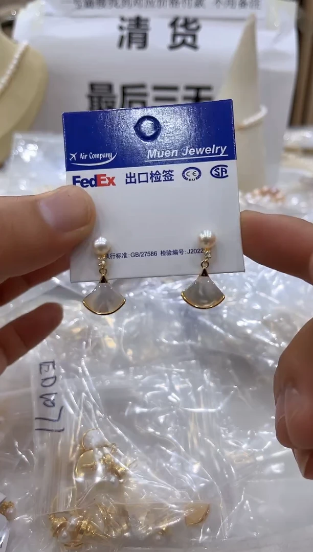 淡水珍珠银S925镶嵌颈饰ED1071