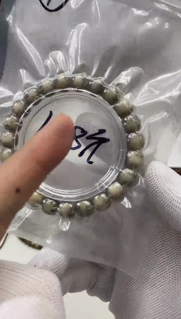 【闪购商品】星月菩提手串180开场4