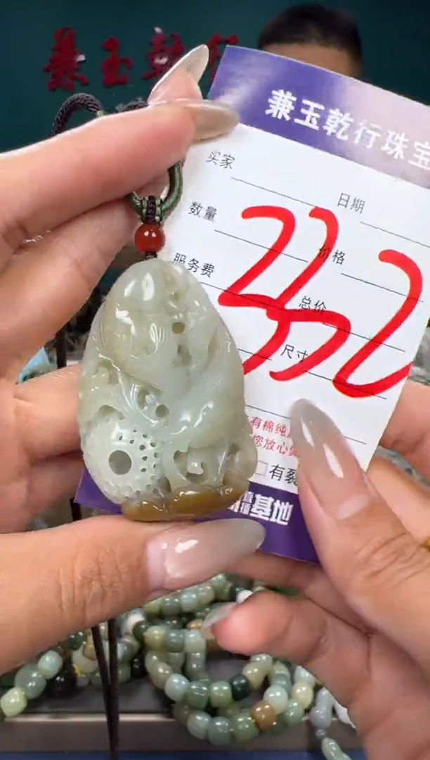 和田玉未镶嵌颈饰和田玉