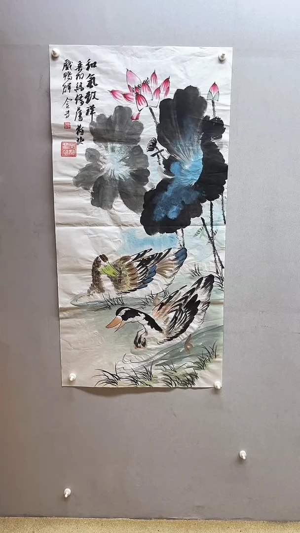 【闪购商品】国画张金专 国画作品