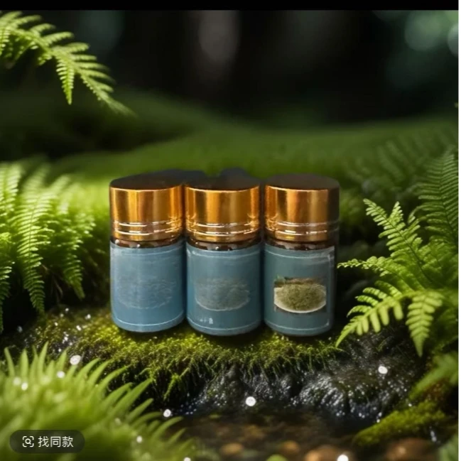 两盒滋补虫它舌黄粉粉