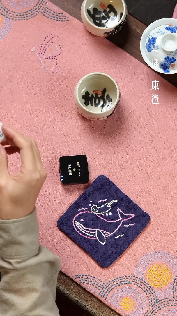 【闪购商品】摆件H576