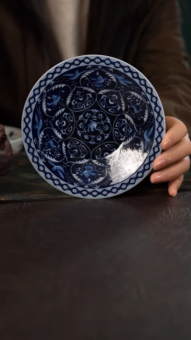 洪印慕明蓝地凤鸟瑞兽壶承