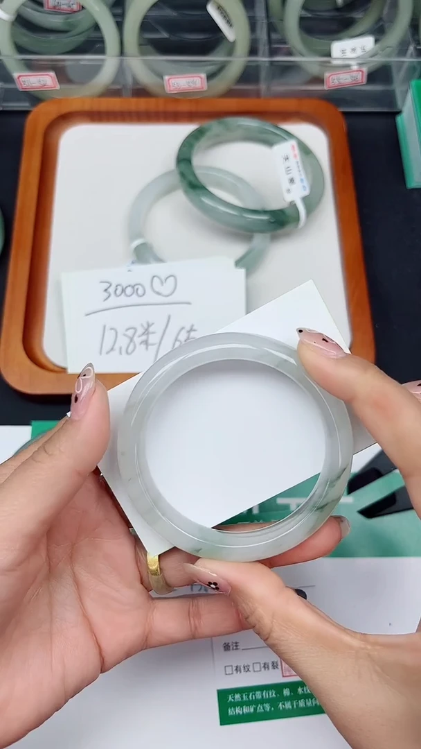 未镶嵌手镯石英质玉40-54/55