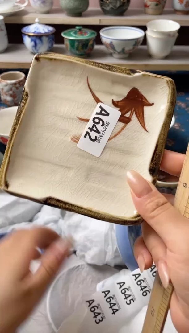 瓷片别****机瓷器瓷器A642