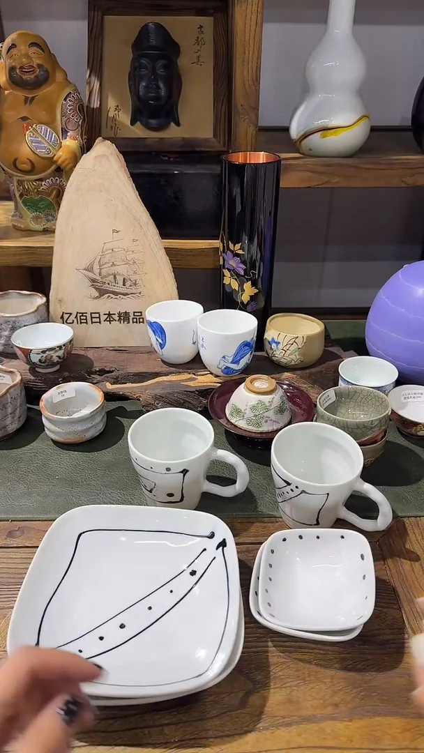 马克杯套装2杯4盘