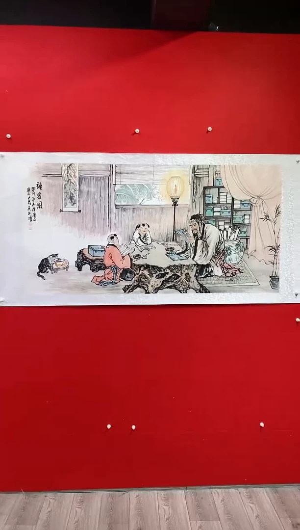【闪购商品】国画lqy2001杰李庆友老师