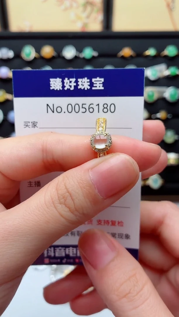 银S925镶嵌戒指翡翠二***生.