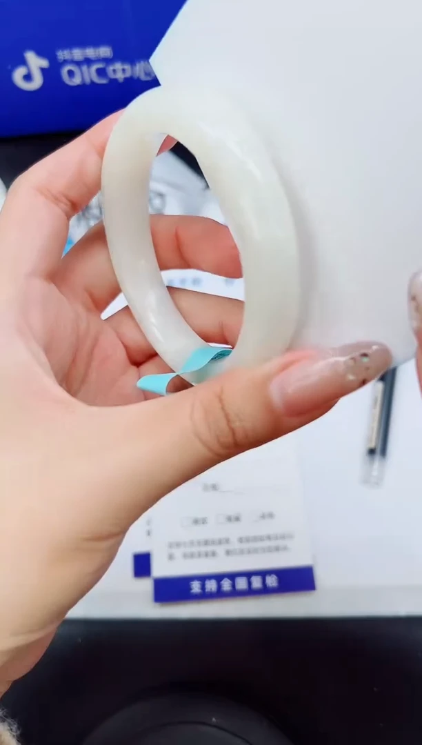 未镶嵌手镯和田玉HT11-56.7