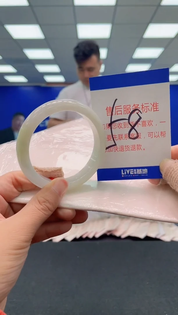 未镶嵌手镯翡翠AAAAAAAAA