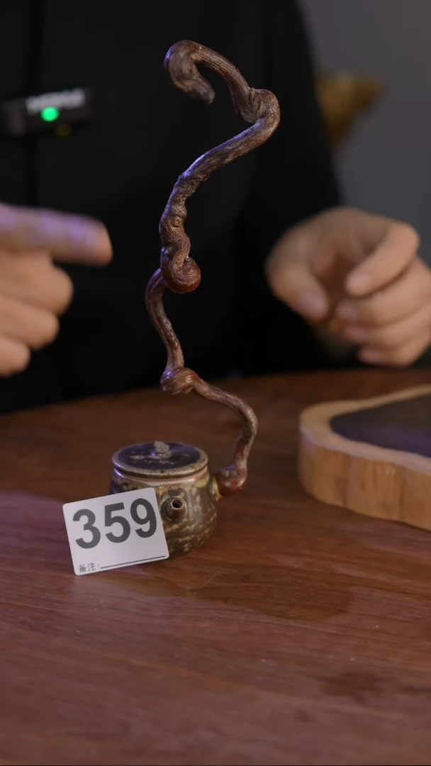 359直播间闪购孤品茶器