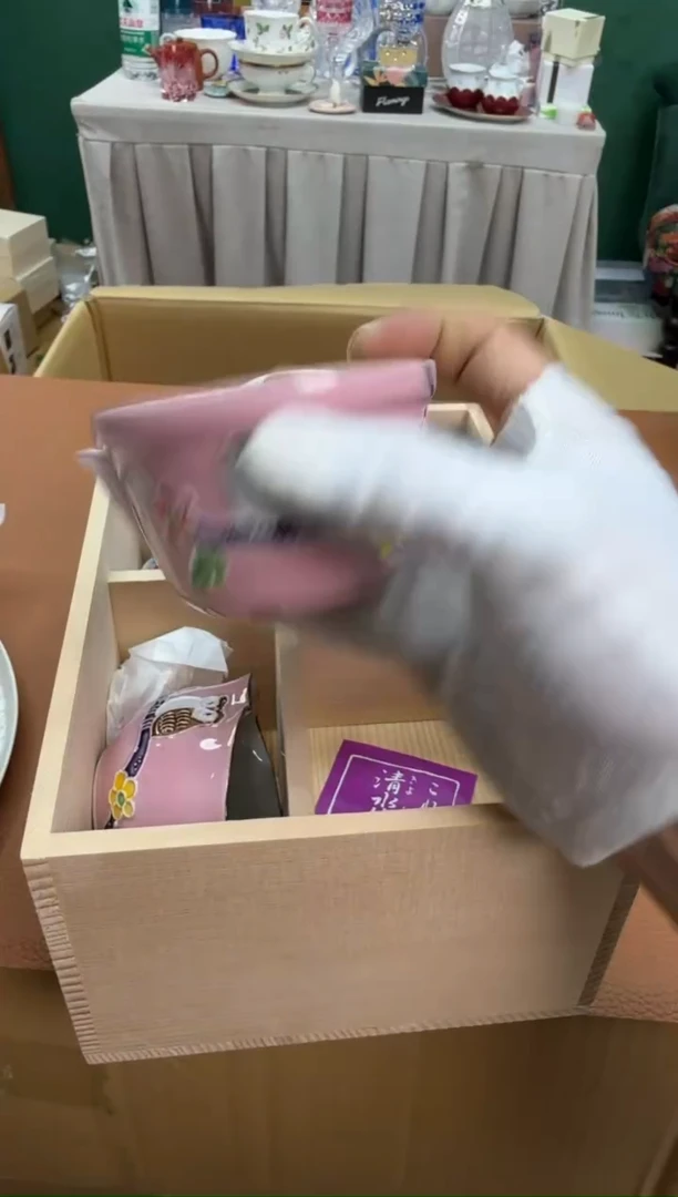 好物严选美物多多爱****境a677