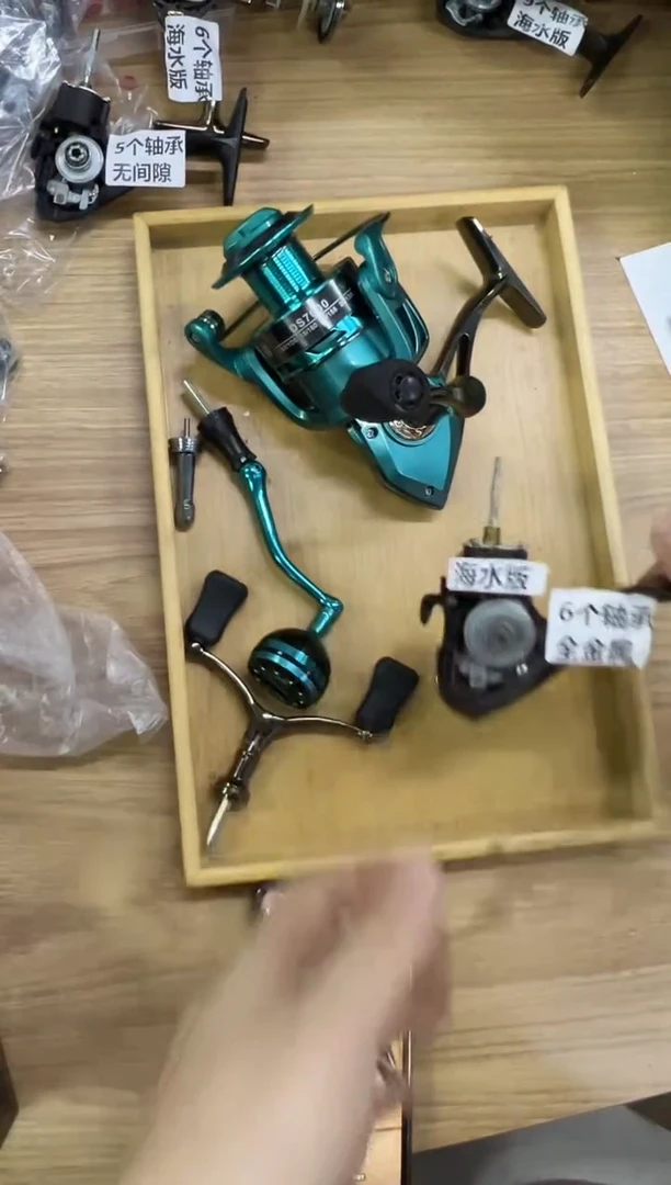 49型号7000线杯泰诺