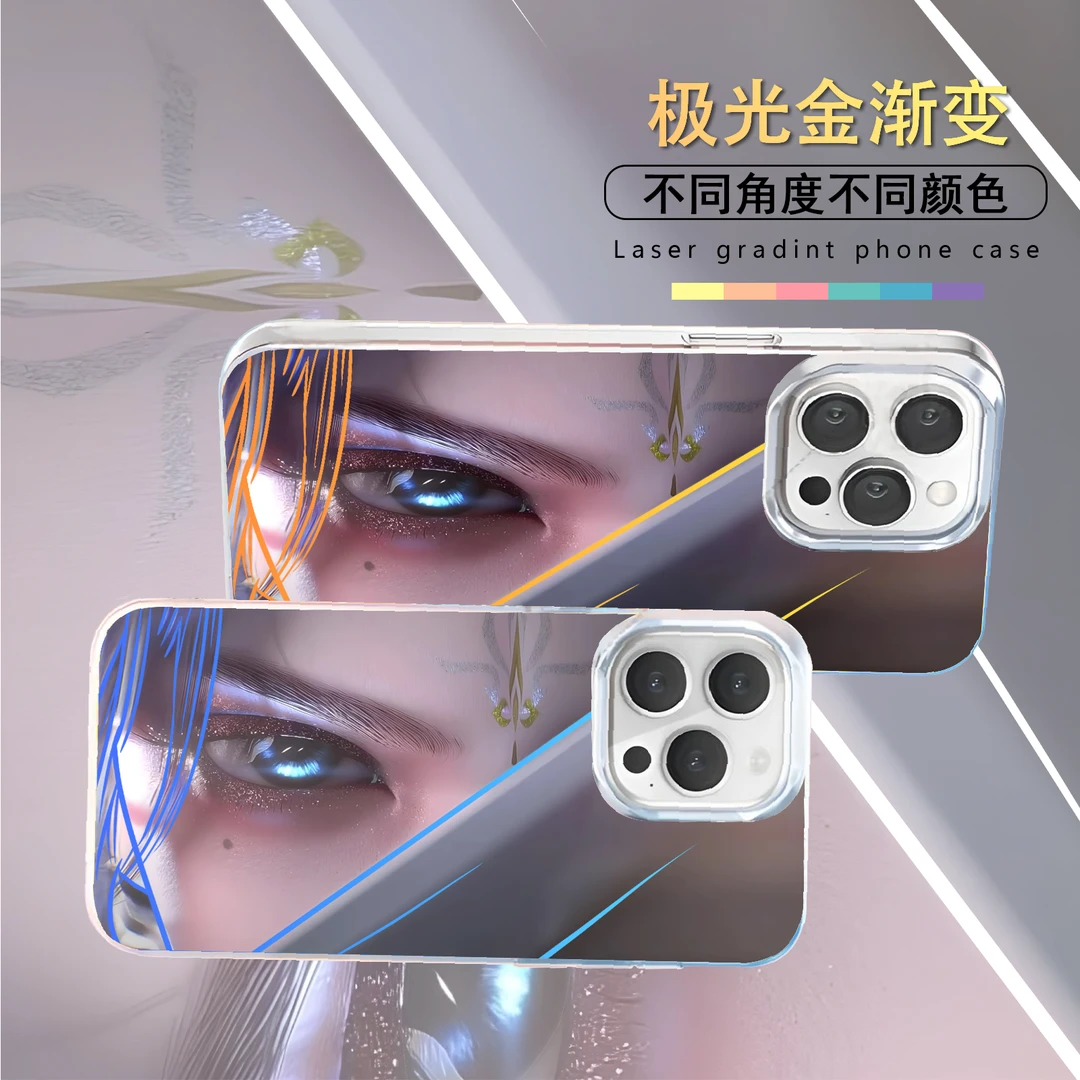 云望舒适用苹果华为vivo一加iPhone小米红米一加极光手机壳