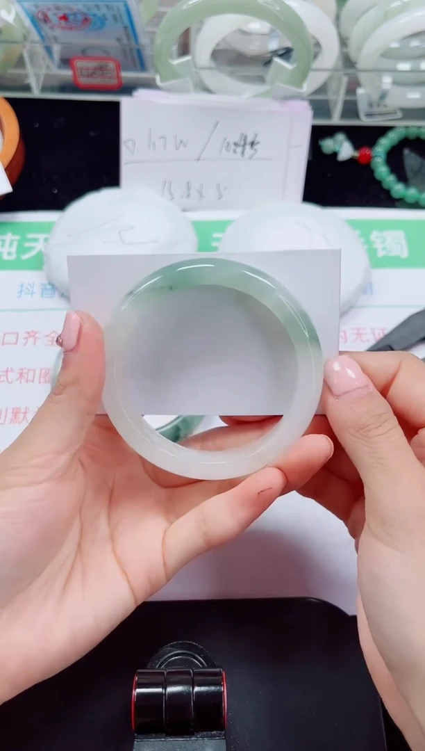 未镶嵌手镯石英质玉268-56/57